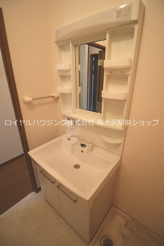 ※参考写真