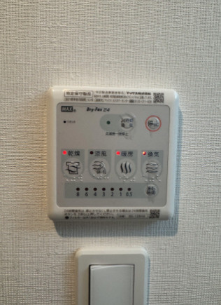 ラ・ヴェリテ水天宮【キャッシュバック対象物件】のその他