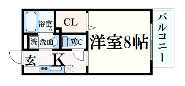 ディマンシュ