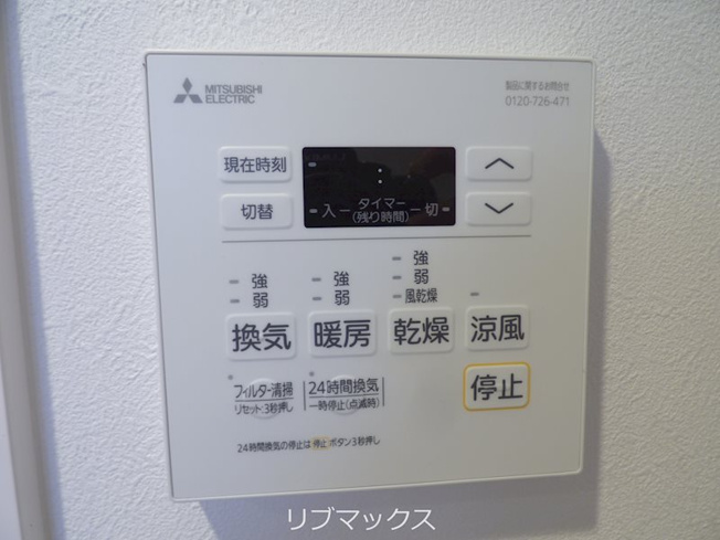【設備】Gラポート西宮