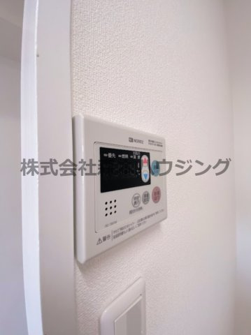 【設備】 | 　バーレン池田 | 給湯温度調整できます