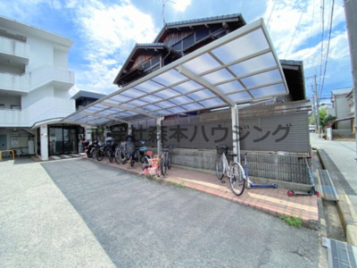 【その他共用部分】 | 　バーレン池田 | 駐輪場です