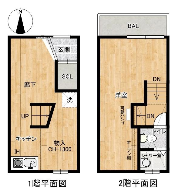 メゾン・ド・蔵　大手町の間取り