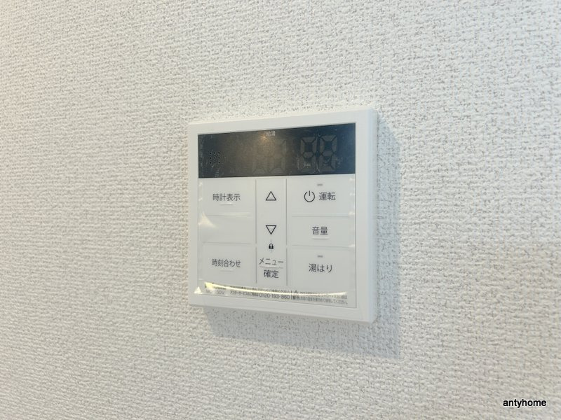 ソリティア桃谷　仲介手数料無料の内装