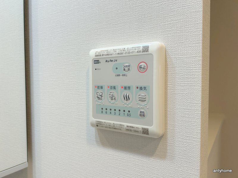 ルフォンプログレ天満橋マークス　仲介手数料無料の内装