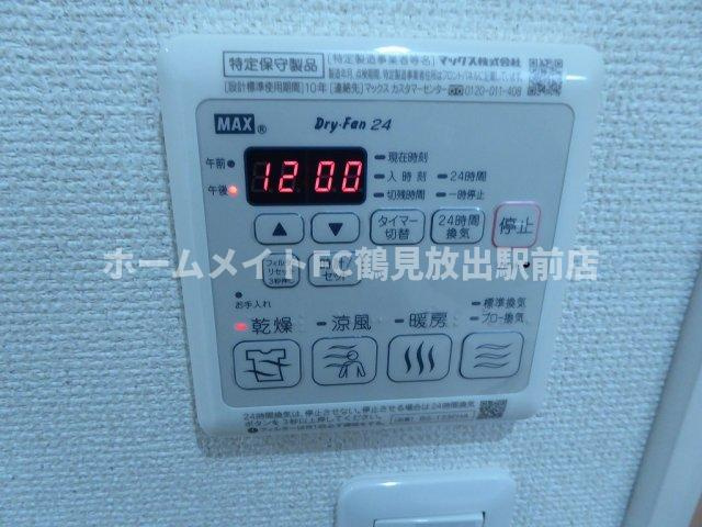 大阪市城東区新喜多東２丁目のアパートの設備