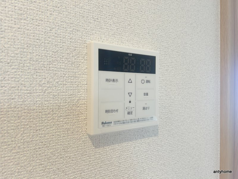 ソリティア桃谷　仲介手数料無料の内装