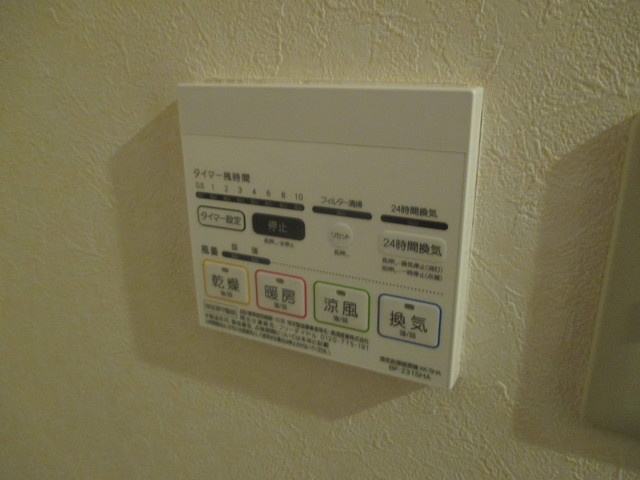 アムール上新庄