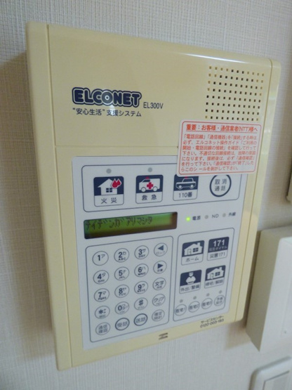【設備】エトワール六甲