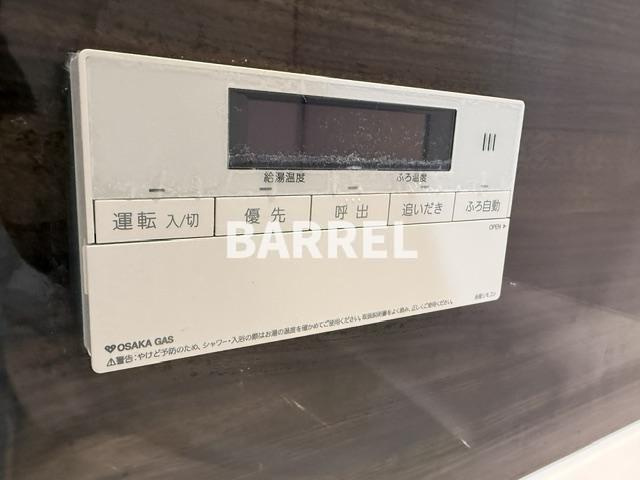 メゾン・プレミエールの設備