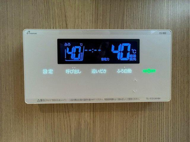 鎌ケ谷市東鎌ケ谷２丁目１８－３３の防犯設備|「浴室」給湯モニター付きです。