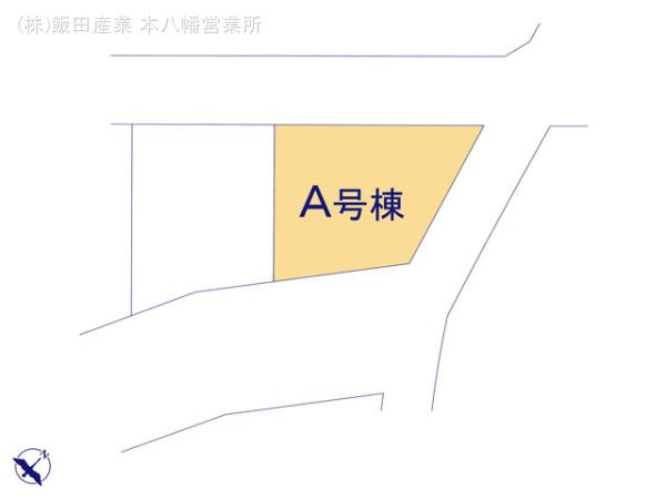 市川市大和田５丁目３０８番の区画図
