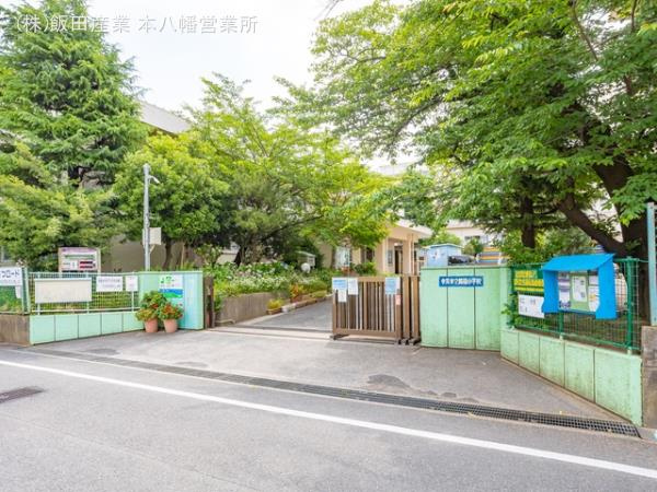 市川市大和田５丁目３０８番の周辺|市川市立鶴指小学校まで470m