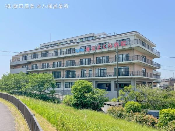 市川市大和田５丁目３０８番の外観|東京さくら病院まで2530m