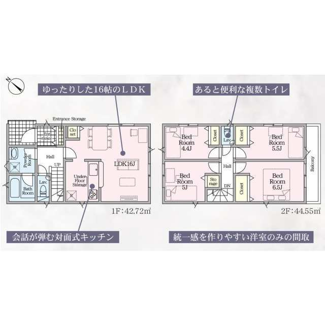市川市大和田　第５