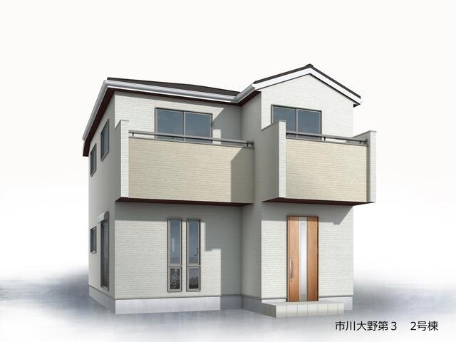 市川大野第３の外観パース|完成予想図（外観）