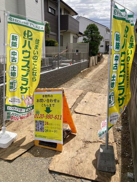 市川新井１丁目のその他|（1号棟）
