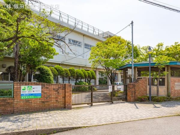 市川市相之川１丁目１０１４番のその他|市川市立南行徳小学校まで250m
