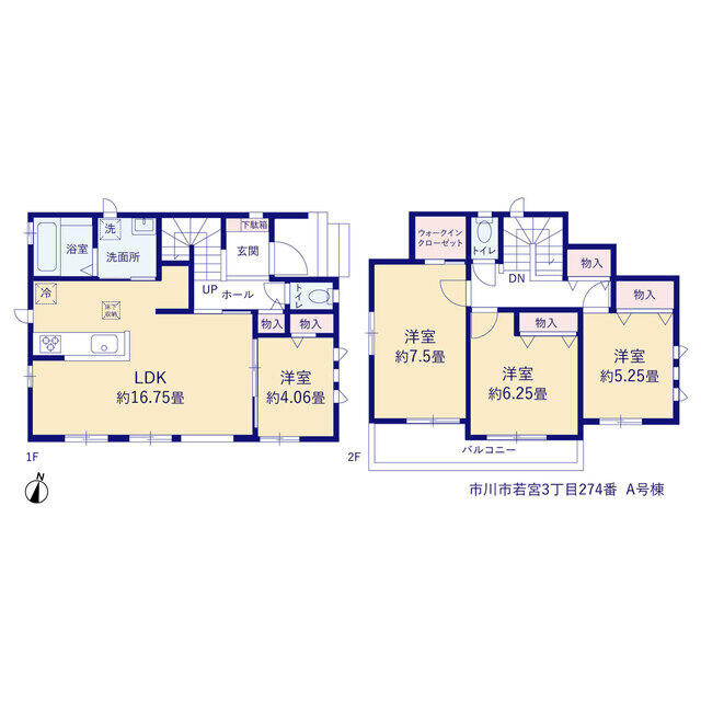 市川市若宮３丁目２７４番の間取り