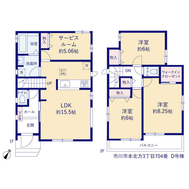市川市本北方３丁目７０４番の間取り