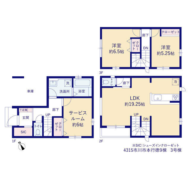 ４３１５市川市本行徳９棟の間取り