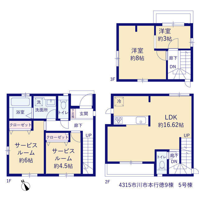 ４３１５市川市本行徳９棟の間取り