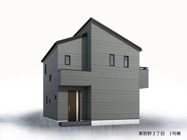 東菅野３丁目