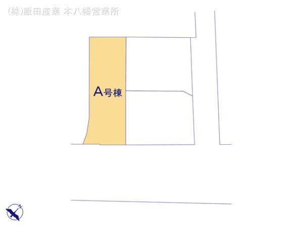 市川市東菅野１丁目２０５０番の区画図
