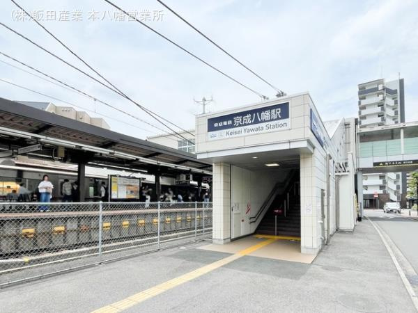 市川市東菅野１丁目２０５０番の周辺|京成電鉄「京成八幡…まで1040m