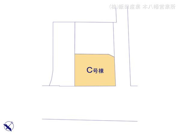 市川市東菅野１丁目２０５０番の区画図