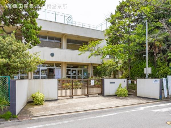 市川市原木３丁目８５２番のその他|市川市立二俣小学校まで1200m