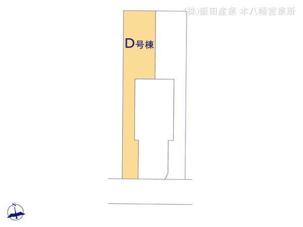市川市原木３丁目８５２番の区画図