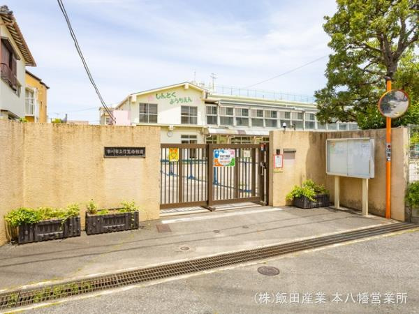 市川市原木３丁目８５２番の周辺|信篤幼稚園まで1150m