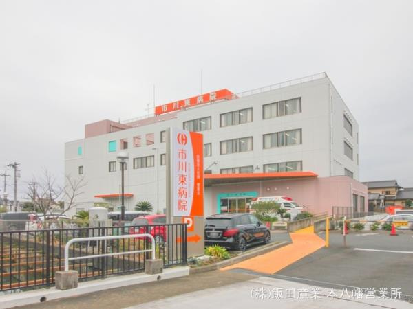 市川市原木３丁目８５２番の周辺|市川東病院まで1300m