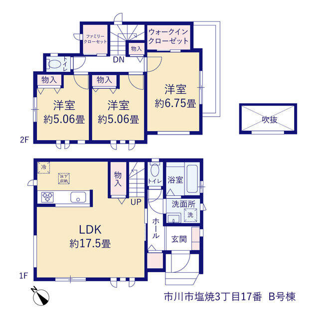 市川市塩焼３丁目１７番の間取り