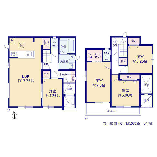 市川市国分６丁目１０３１番