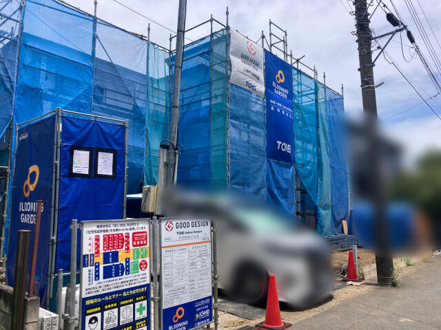ブルーミングガーデン　市川市国府台５丁目１棟／１期１号棟の前面道路含む現地写真|★販売現地★2026.7.11撮影