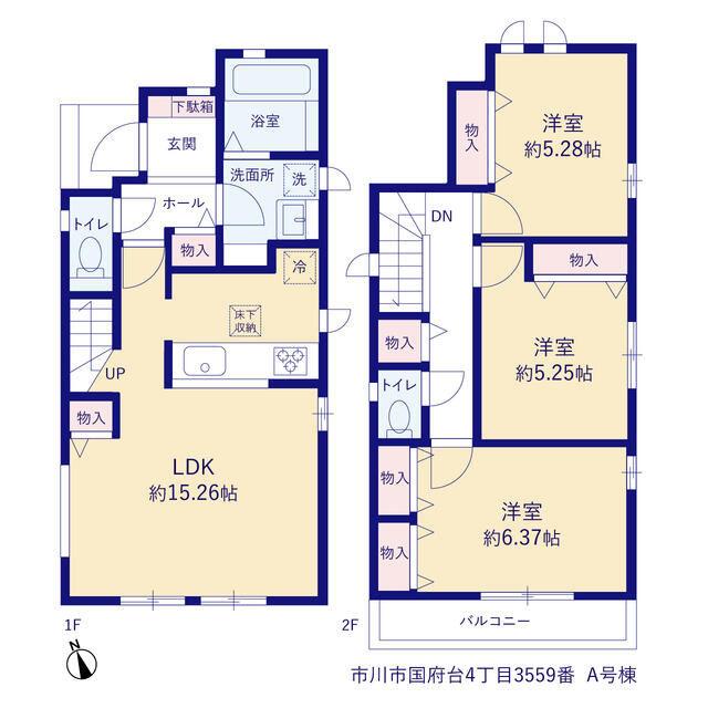 市川市国府台４丁目３５５９番の間取り