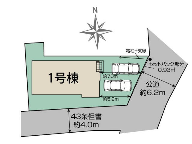 ブルーミングガーデン　市川市北方３丁目１棟／１期１号棟の区画図|市川市北方3丁目1棟区画図