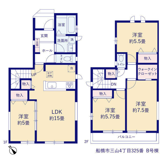 船橋市三山４丁目３２５番の間取り