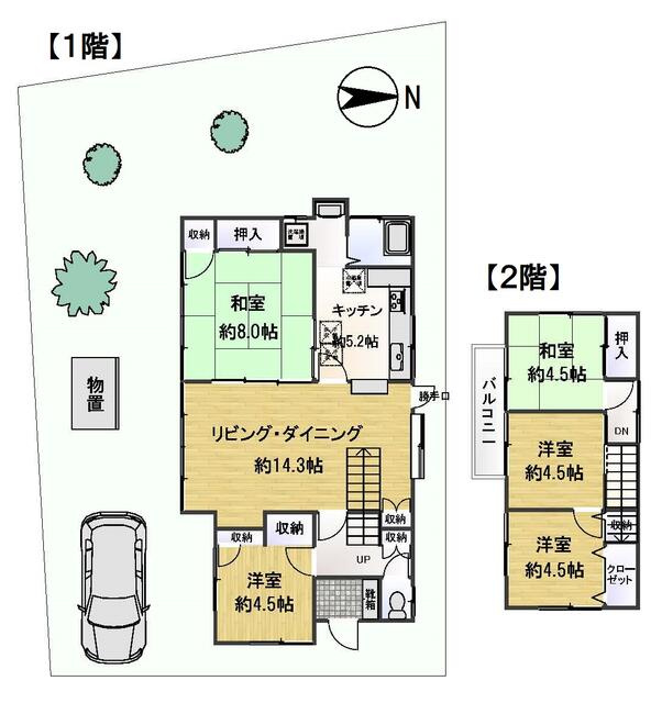船橋市三山１丁目戸建の間取り|間取図