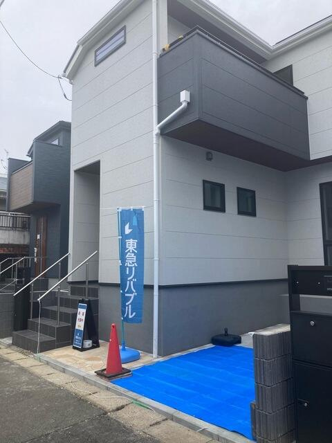 馬込沢駅