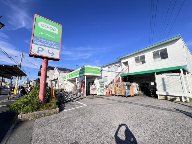 ブルーミングガーデン　船橋市松が丘５丁目１棟／１期１号棟の周辺|ミニコープ松が丘店まで760m