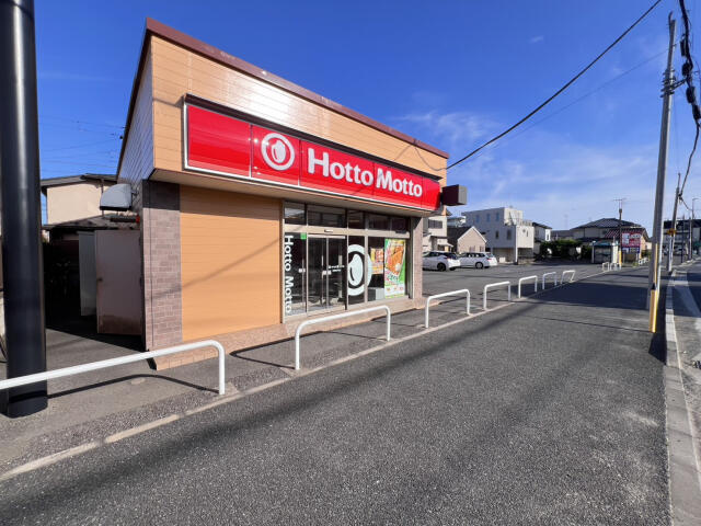 ブルーミングガーデン　船橋市松が丘５丁目１棟／１期１号棟の周辺|ほっともっと船橋松が…まで200m