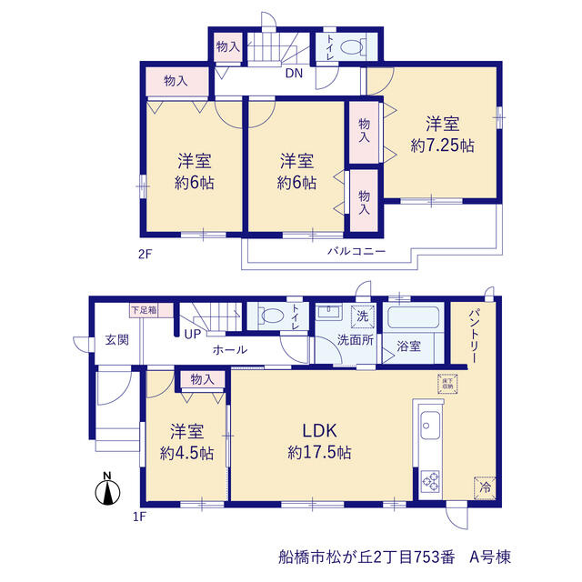 船橋市松が丘２丁目７５３番