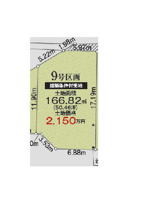 船橋二和西５丁目　第１期の区画図