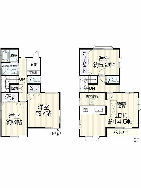 船橋市二和西４丁目３０－７の間取り|間取り