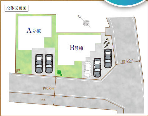船橋市飯山満町３丁目１５７５番の区画図