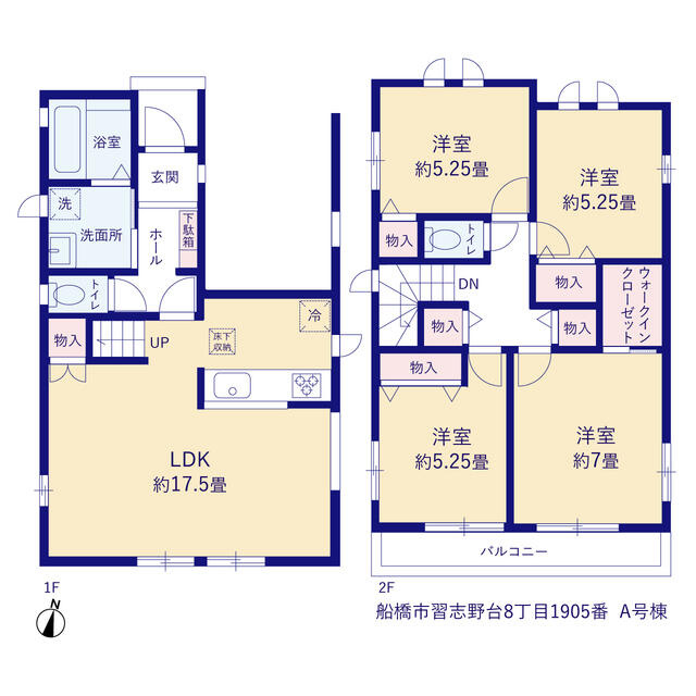 船橋市習志野台８丁目１９０５番の間取り