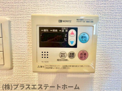 【内装】 | LaLuce新長田